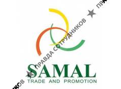 “Samal Trade and Promotion”