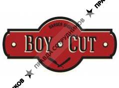 Boy Cut, ТМ
