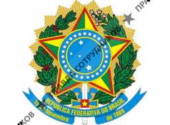 Посольство Федеративной Республики Бразилия в Астане