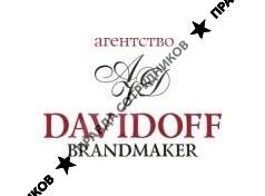 Агентство DAVIDOFF BRANDMAKER