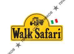 Walk Safari, ТМ (Исламова)