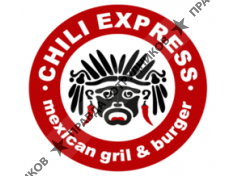 Chili express