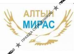 Алтын Мирас