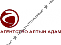 Altyn Adam Agency