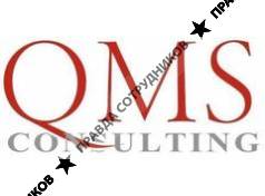 QMS consulting
