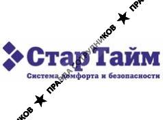 СтарТайм