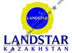 Landstar Kazakhstan