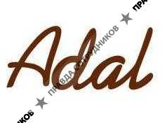 «АДАЛ», Агропромышленная компания, АО