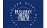Корпоративный Фонд Международный Фонд Евразийский Медиа Форум