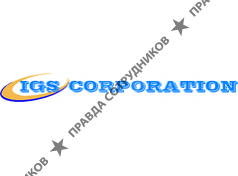 IGS Corporation 