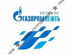Газпром нефть - Казахстан