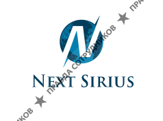 Next Sirius