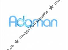 Adaman Group 