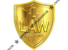 Law Corporation 