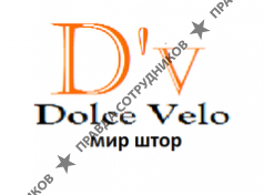 DOLCE VELO