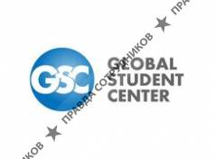 Global Student Center
