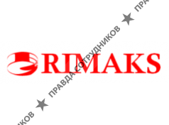 RIMAKS(РИМАКС)
