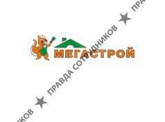 МЕГАСТРОЙ-СЕВЕР