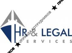 HR &amp; Legal Services