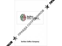 Coffee CTS Group