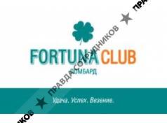 Ломбард Fortuna Club