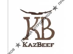 KazBeef Ltd