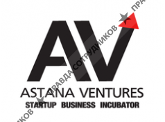 Astana Ventures