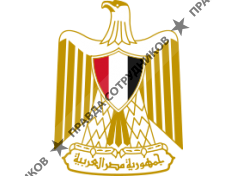 Египетский культурный центр при Посольстве АРЕ в РК