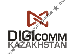 Digicomm Kazakhstan