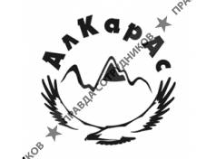 АлКарАс