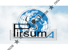 Pirsum-A