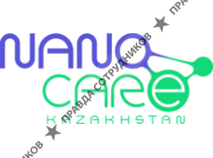 NanoCare Kazakhstan 