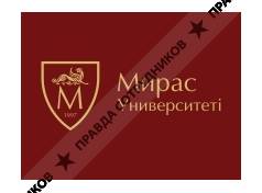 Университет Мирас, Учреждение