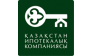 Казахстанская Ипотечная Компания