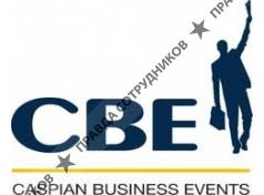 Caspian Business Events