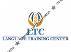 Language Training Center