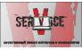V-Service, ИП