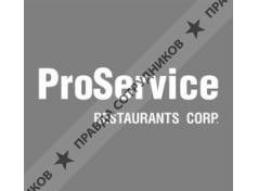 ProService Restaurants corp.(КазРестИнтер),ТОО