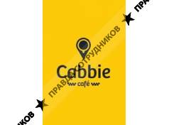 Cabbie cafe