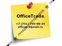 OfficeTrade