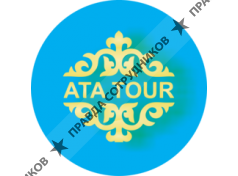 ATATOUR 