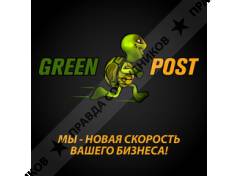 Green Post, ТМ (Ахметжанов, ИП)