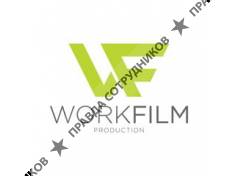 Компания WorkFilm 