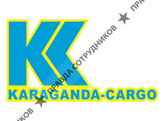 KARAGANDA-CARGO