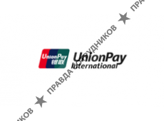 Unionpay International