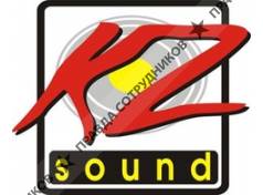 KZ Sound