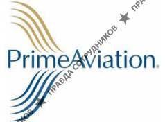 Prime Aviation, АО