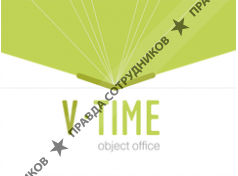 V-time Object Office