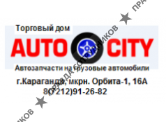 ТД AutoCity, Union international