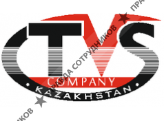 TVS Company Kazakhstan